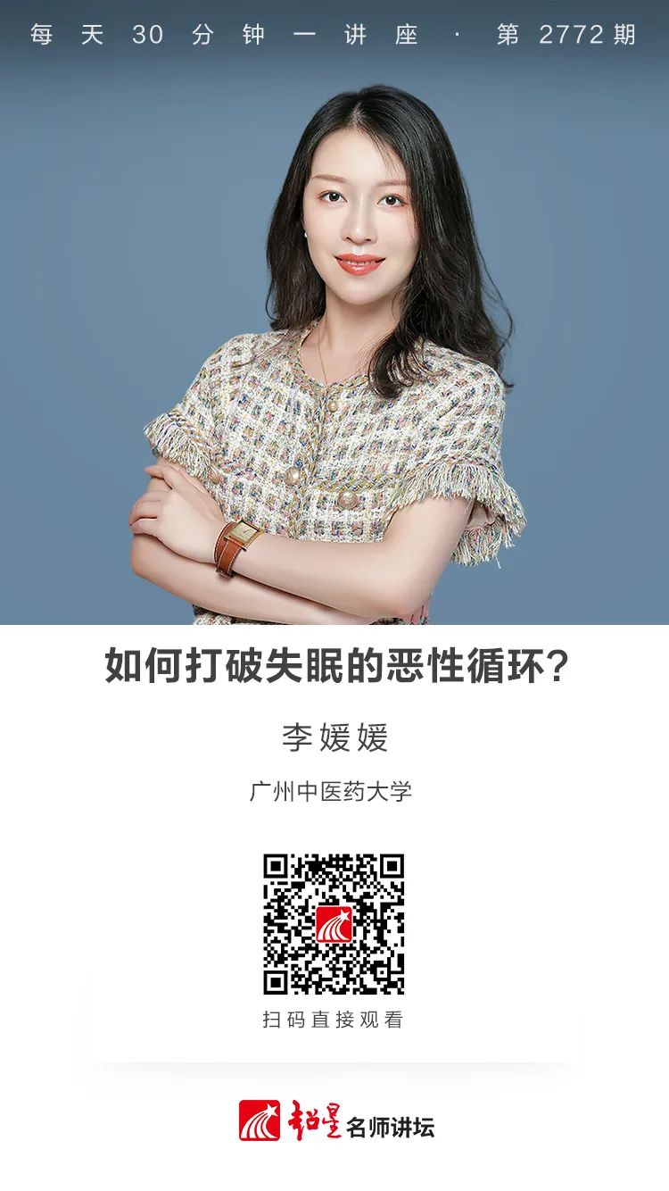 昆明市西山区图书馆