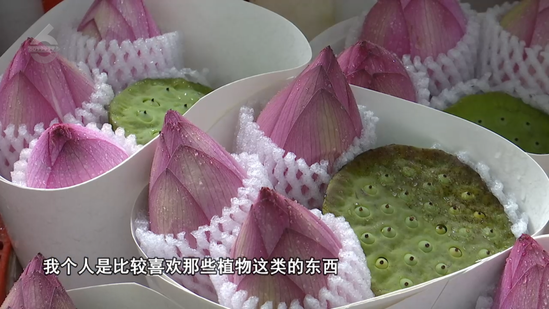 8099999街头巷尾微信