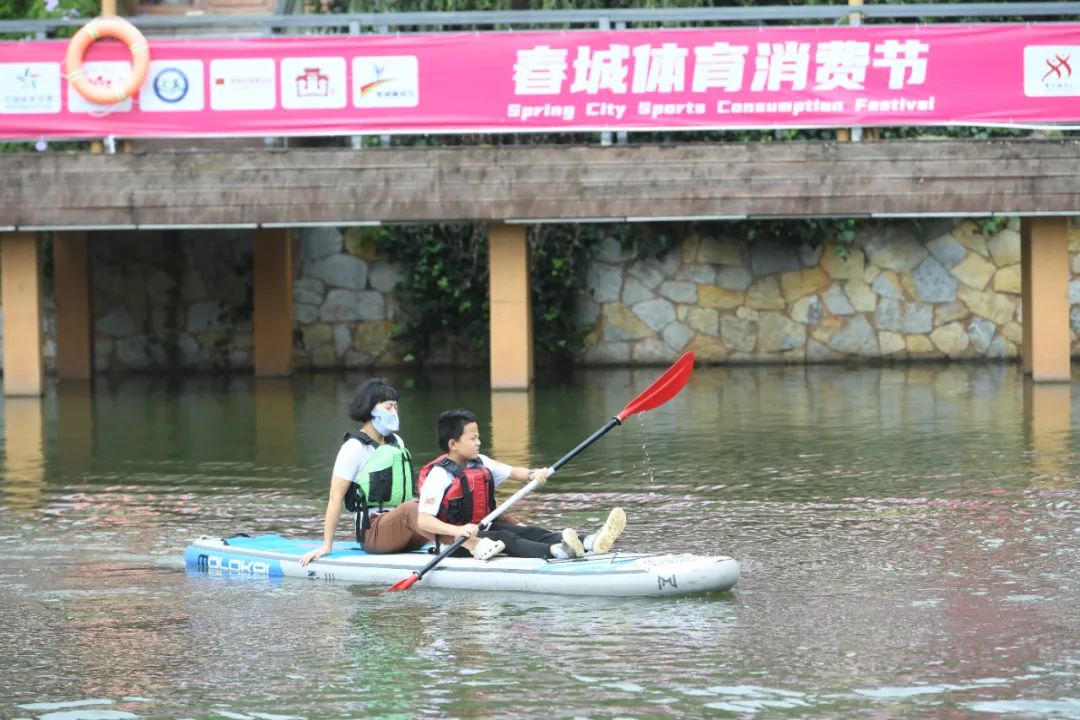 昆明西山教育体育