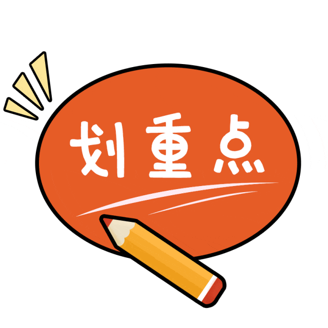 昆明市妇幼保健院