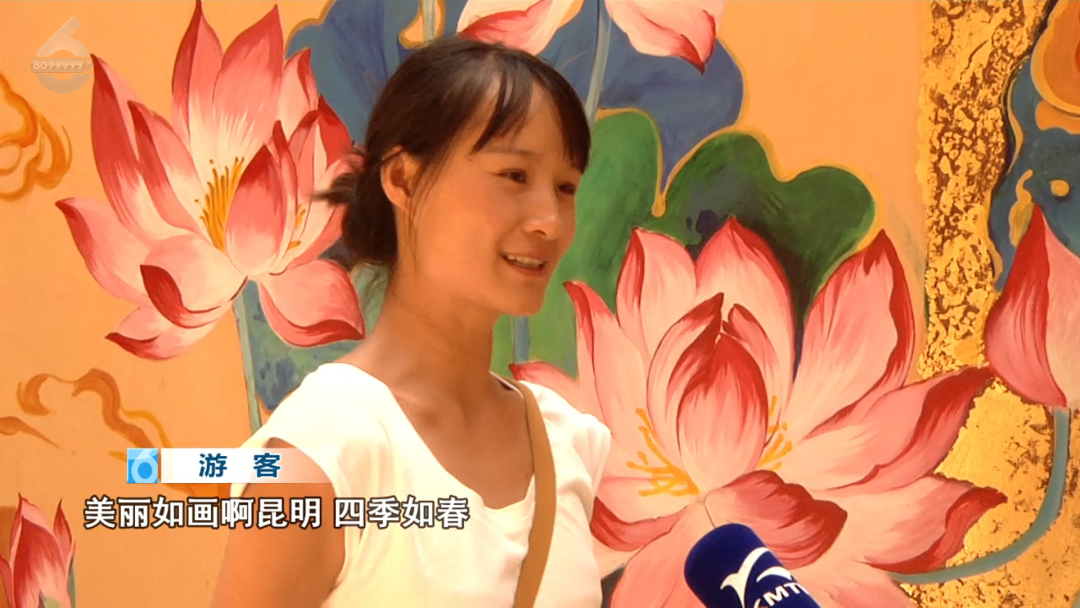 8099999街头巷尾微信