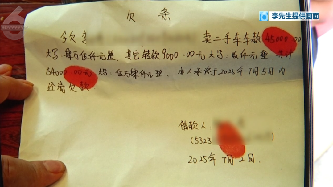 8099999街头巷尾微信