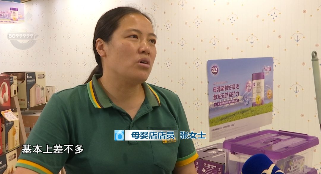 8099999街头巷尾微信