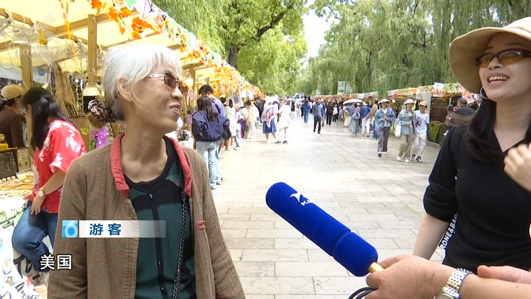 8099999街头巷尾微信