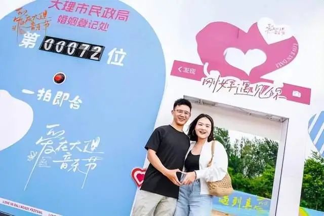 云南广播电视台