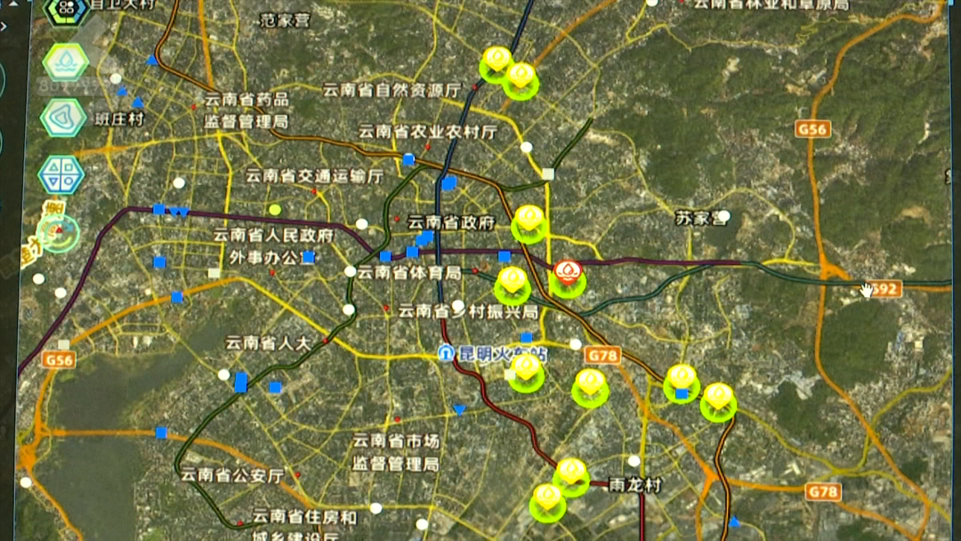 8099999街头巷尾微信