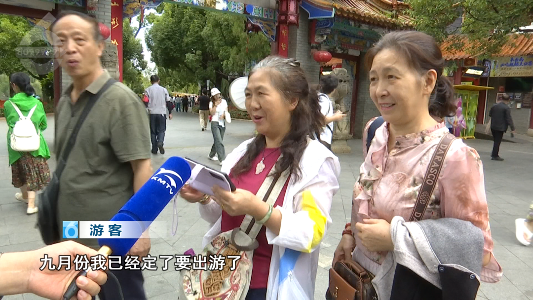 8099999街头巷尾微信