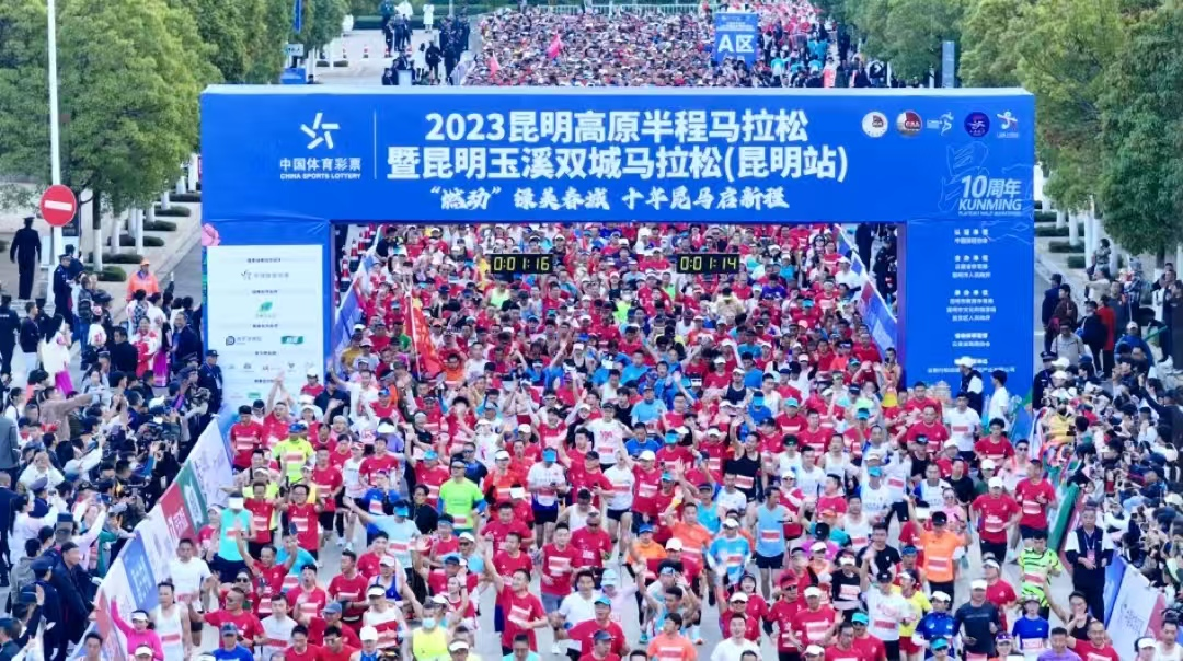 昆明广播电视台