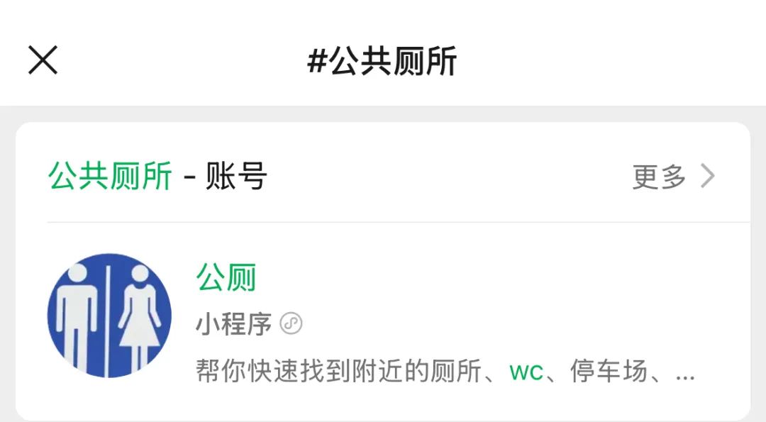 昆明广播电视台