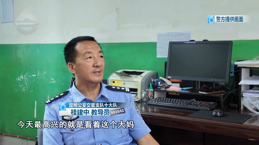 8099999街头巷尾微信