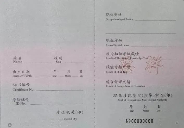 昆明阳宗海风景名胜区