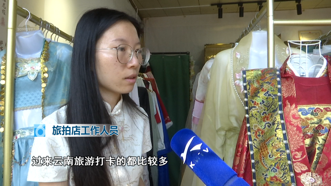 8099999街头巷尾微信