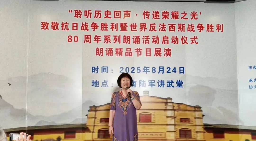 云南陆军讲武堂历史博物馆