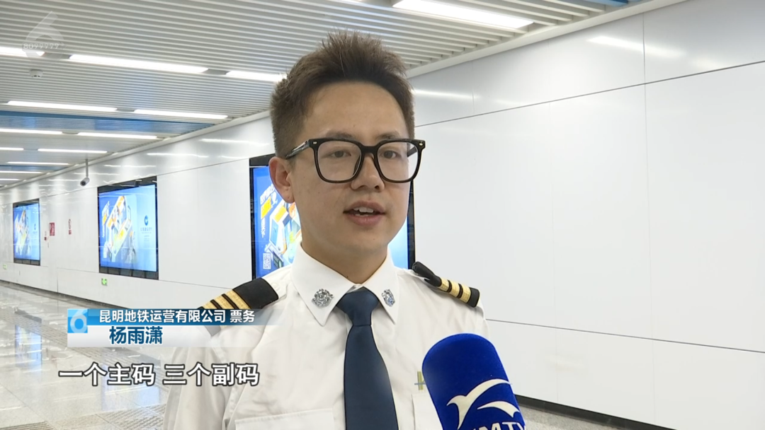 8099999街头巷尾微信