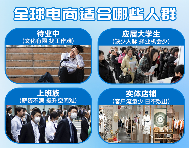 8099999街头巷尾微信