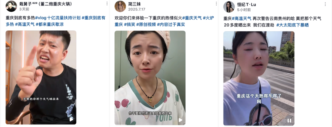 8099999街头巷尾微信