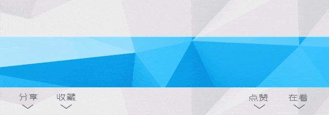 8099999街头巷尾微信