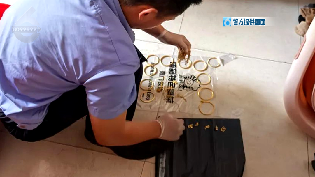 8099999街头巷尾微信