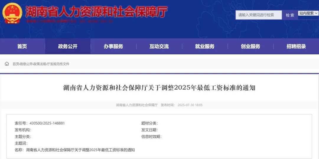 昆明广播电视台