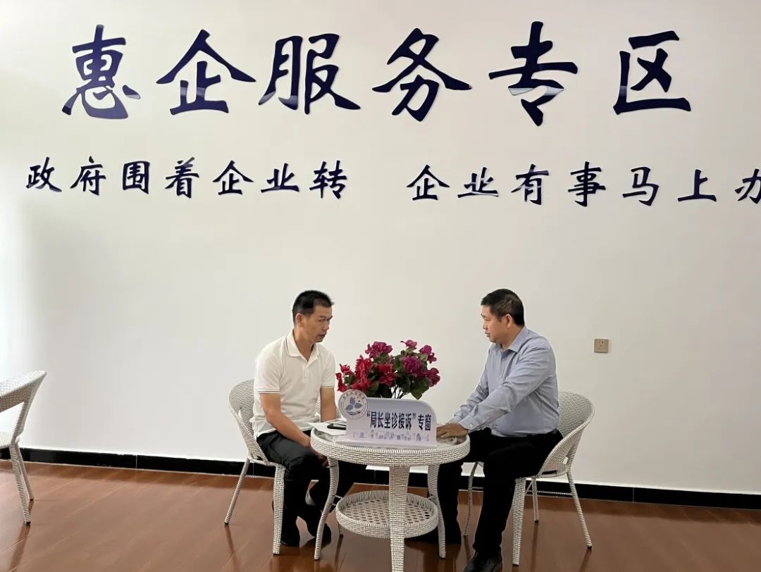 宜良之窗