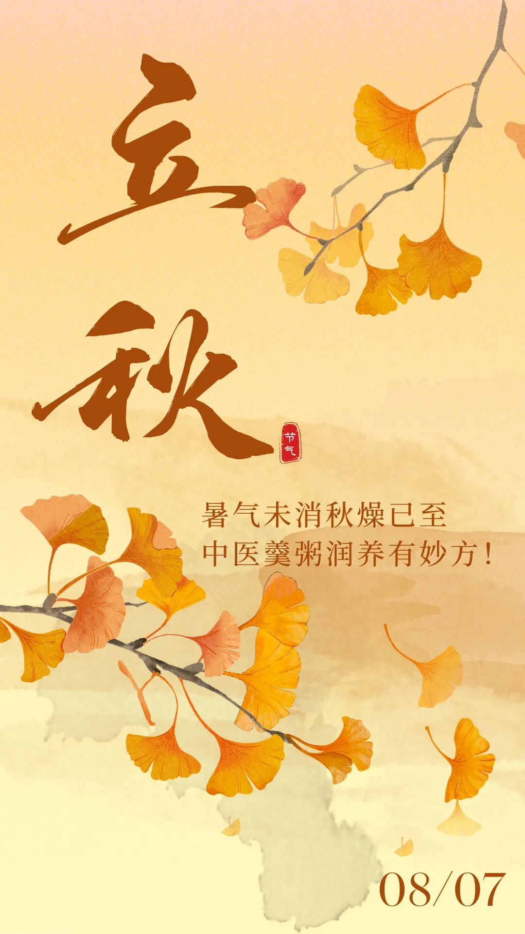 昆明市中医医院