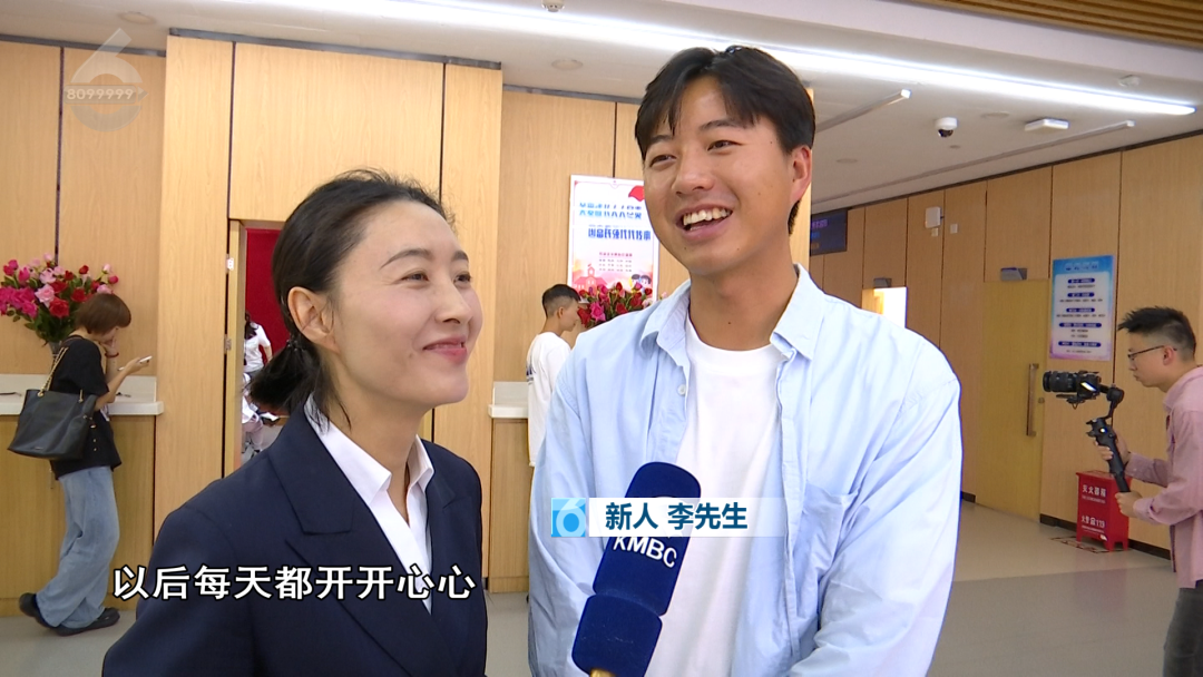 8099999街头巷尾微信