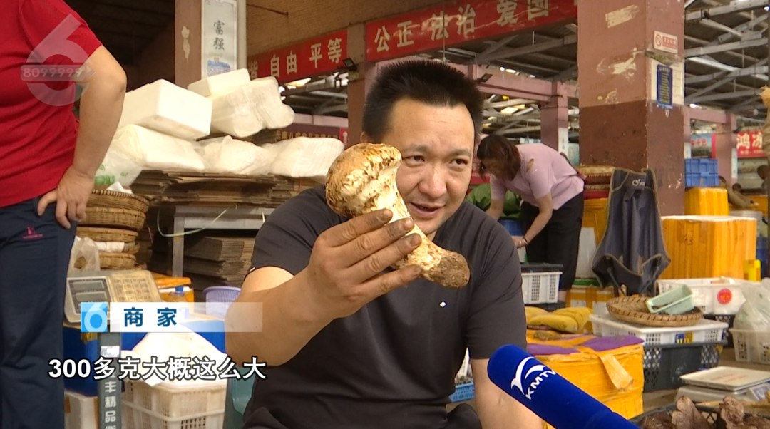 8099999街头巷尾微信