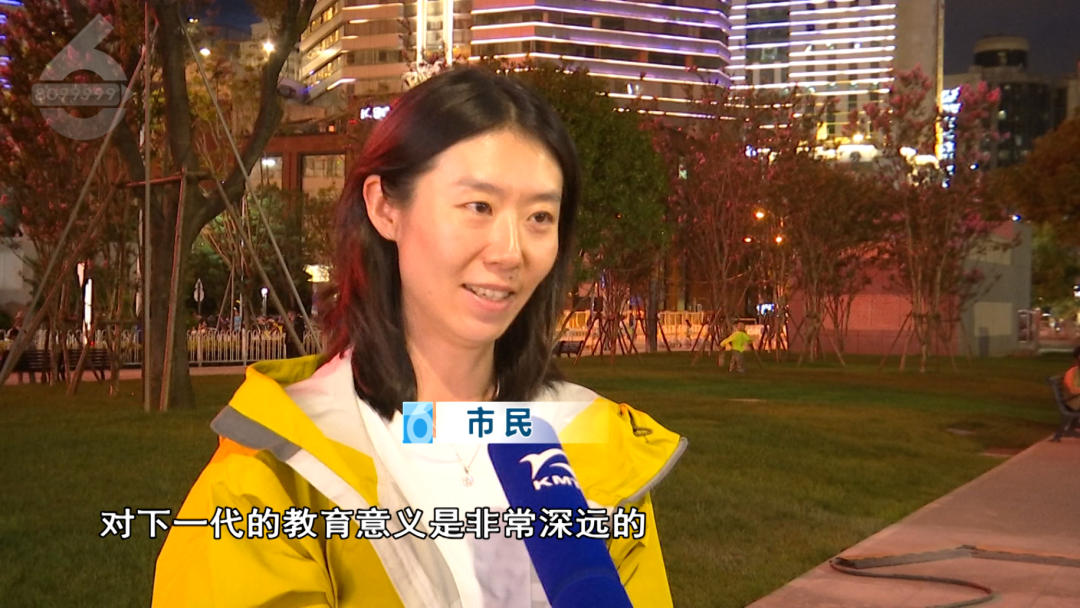 8099999街头巷尾微信