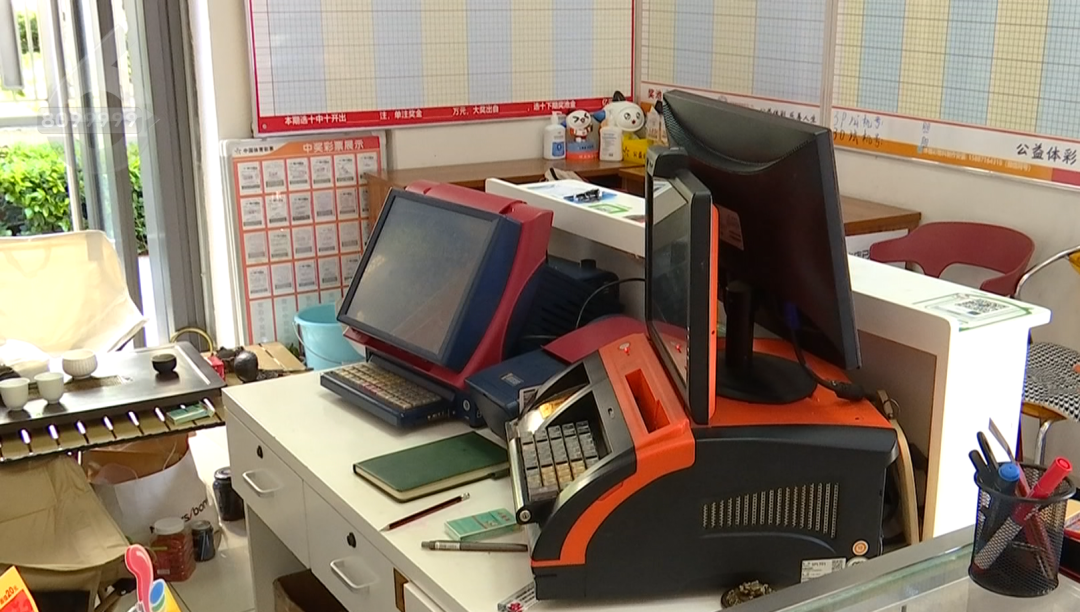 8099999街头巷尾微信