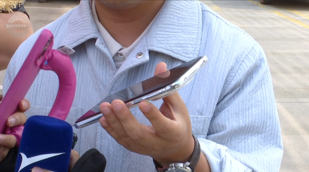 8099999街头巷尾微信