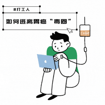 昆明市中医医院