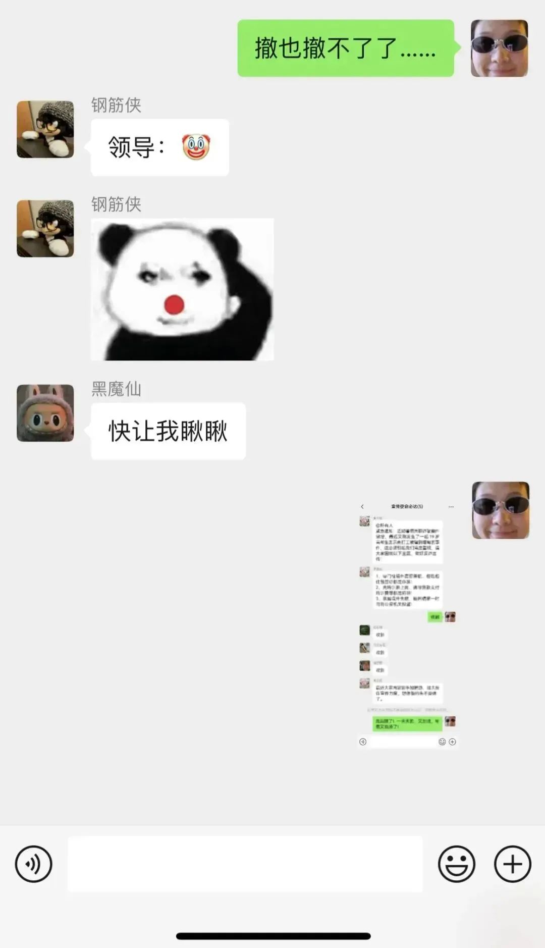 云南省人民检察院