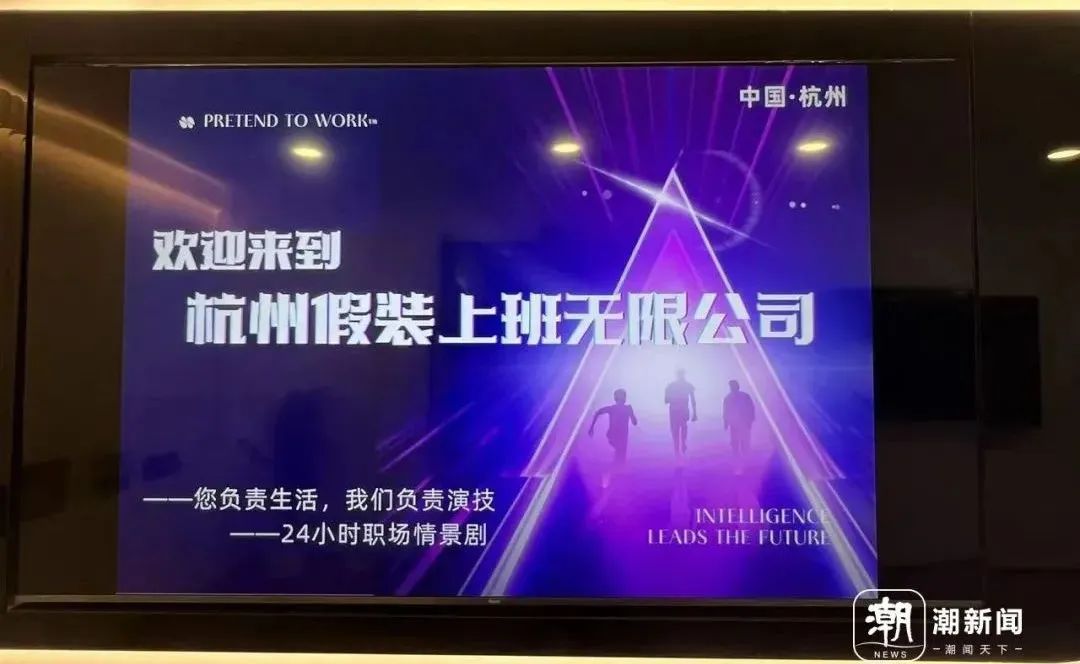 8099999街头巷尾微信