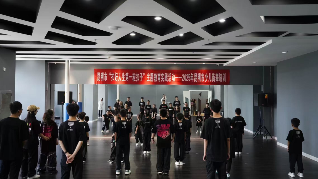 昆明公共文化云