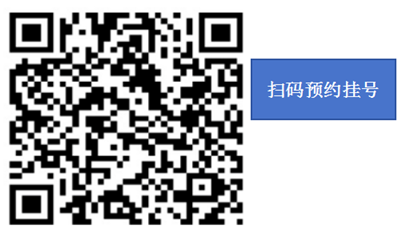 昆明市第一人民医院