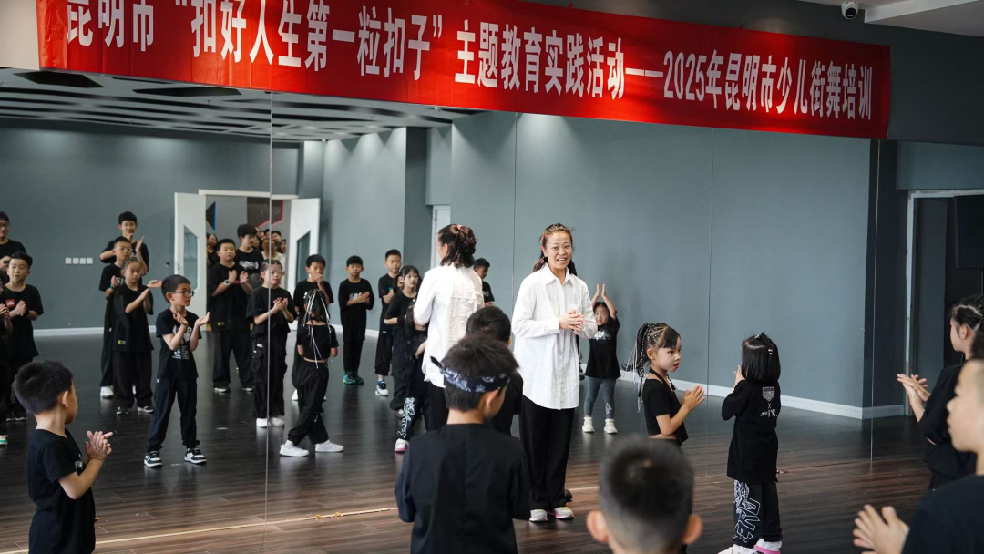 昆明公共文化云