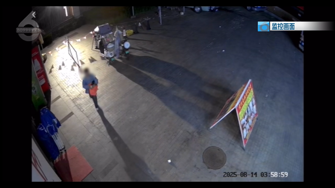 8099999街头巷尾微信