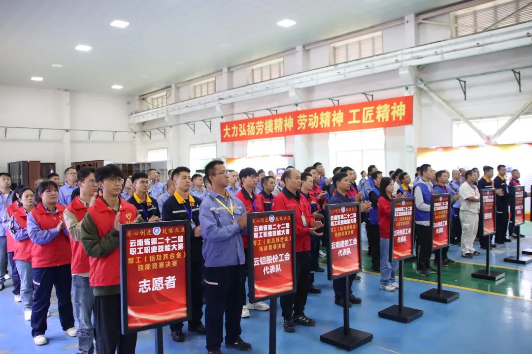 昆明阳宗海风景名胜区