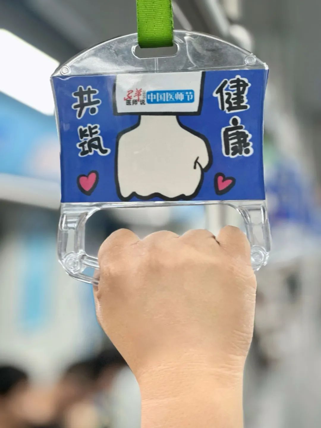 云南省第一人民医院