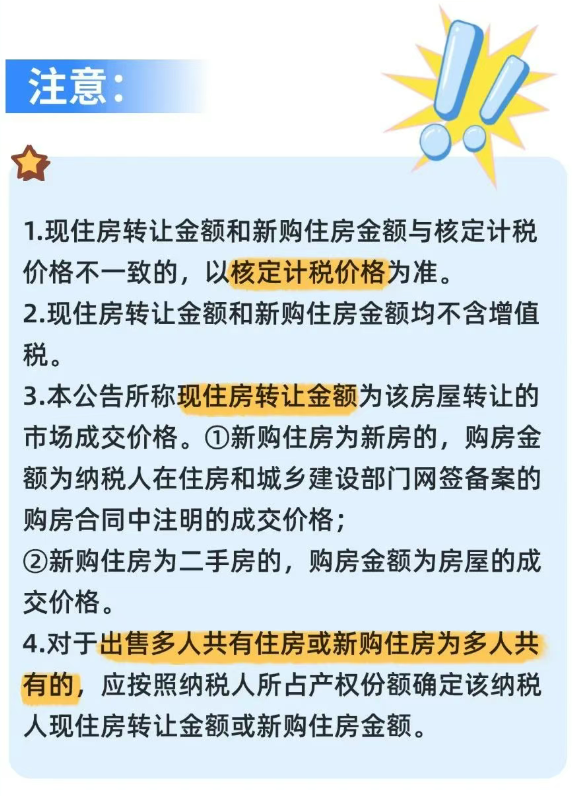 8099999街头巷尾微信