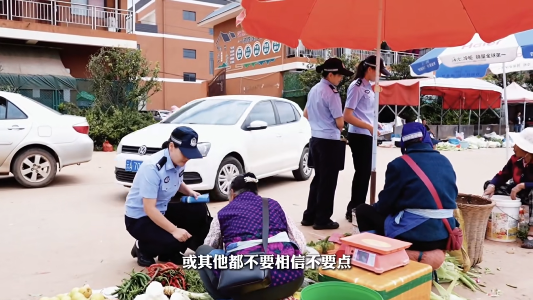 昆明阳宗海风景名胜区