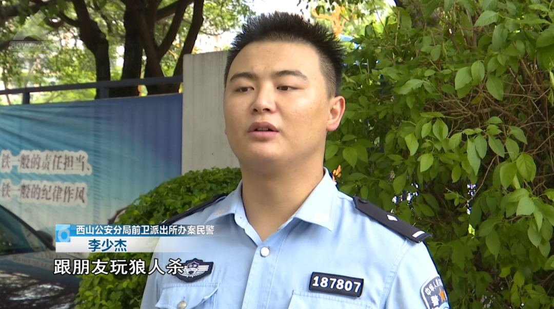 8099999街头巷尾微信