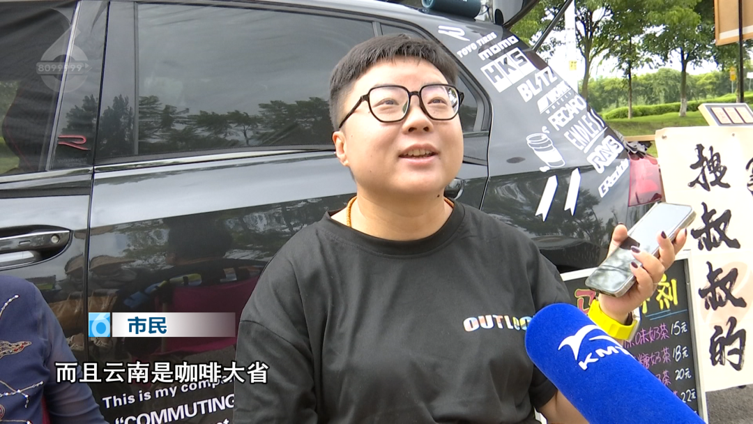 8099999街头巷尾微信