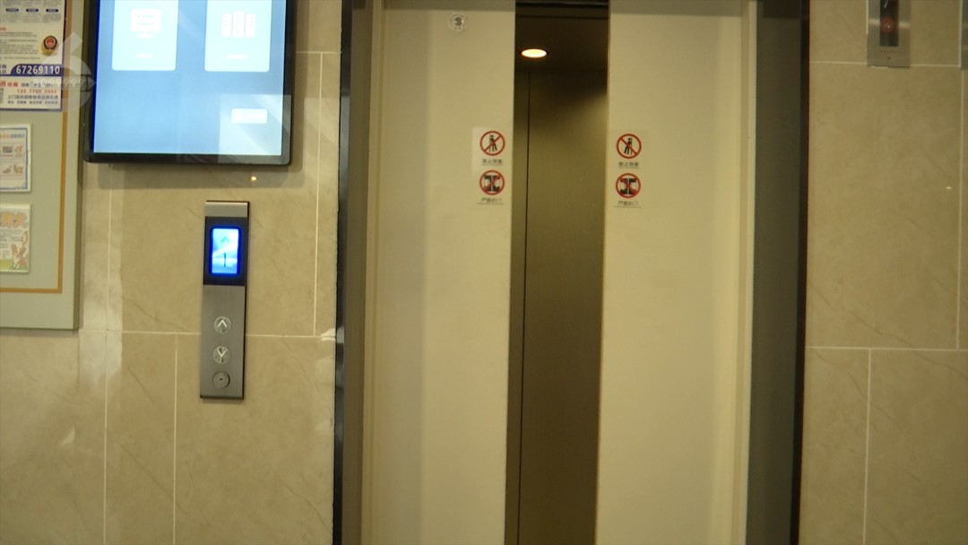 8099999街头巷尾微信