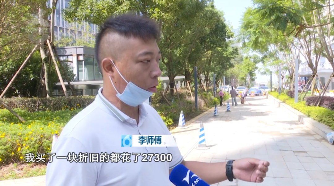 8099999街头巷尾微信