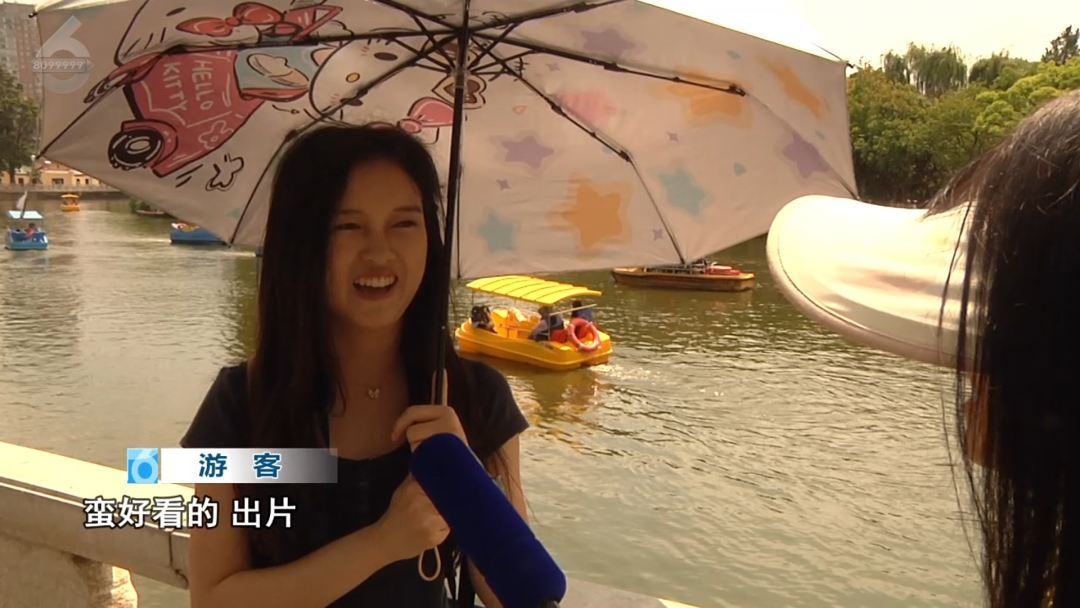 8099999街头巷尾微信