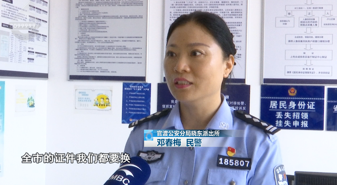 8099999街头巷尾微信