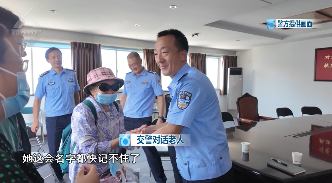 8099999街头巷尾微信