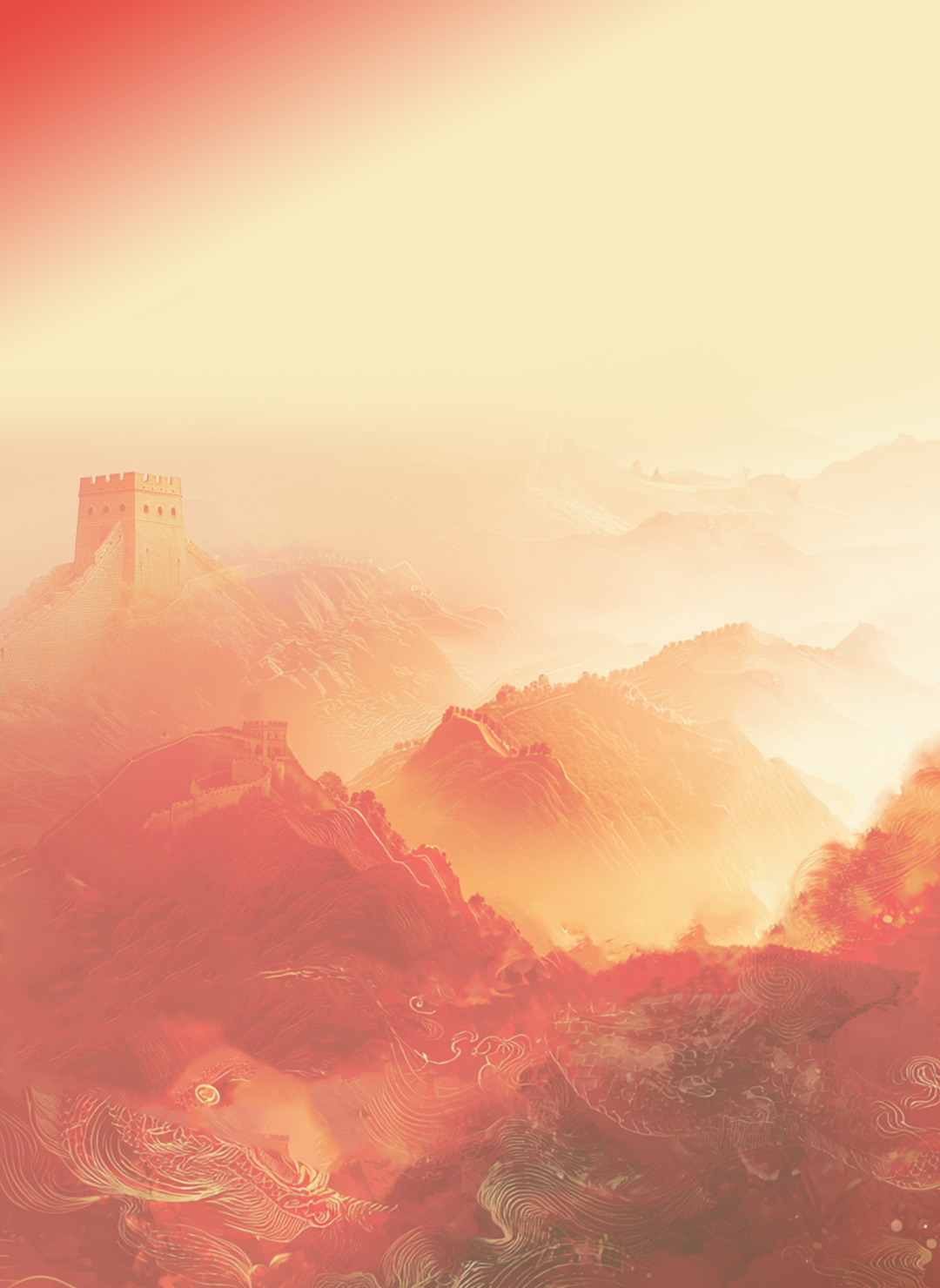 昆明公共文化云