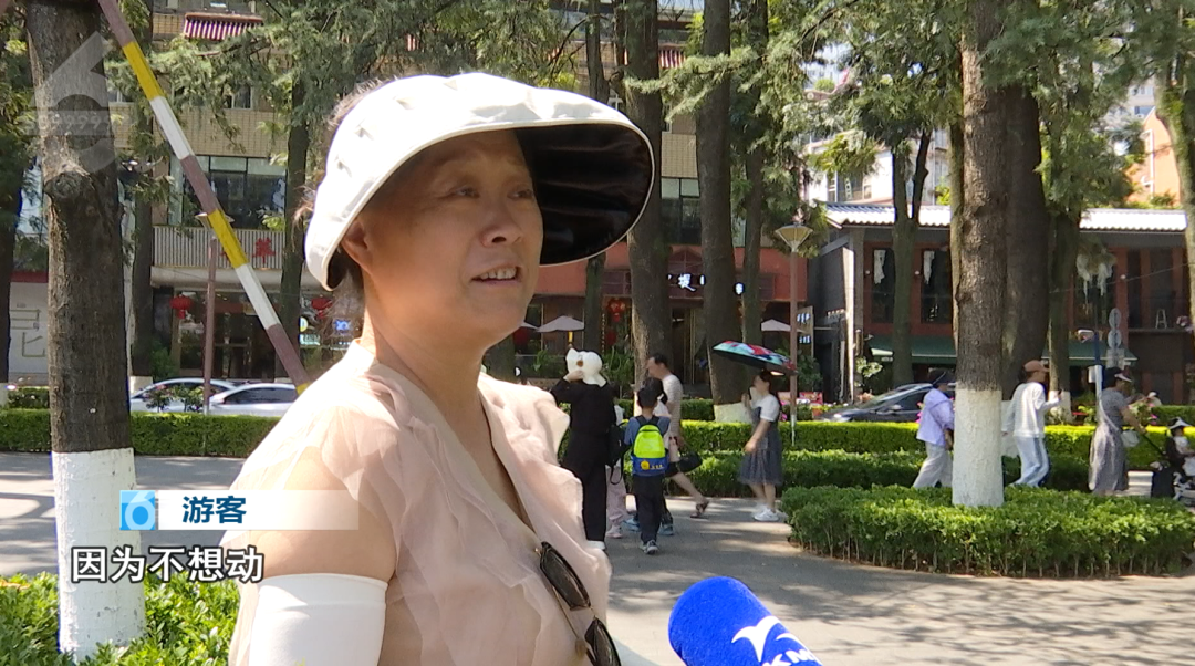 8099999街头巷尾微信